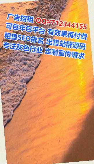 源汇卵源化工有限公司